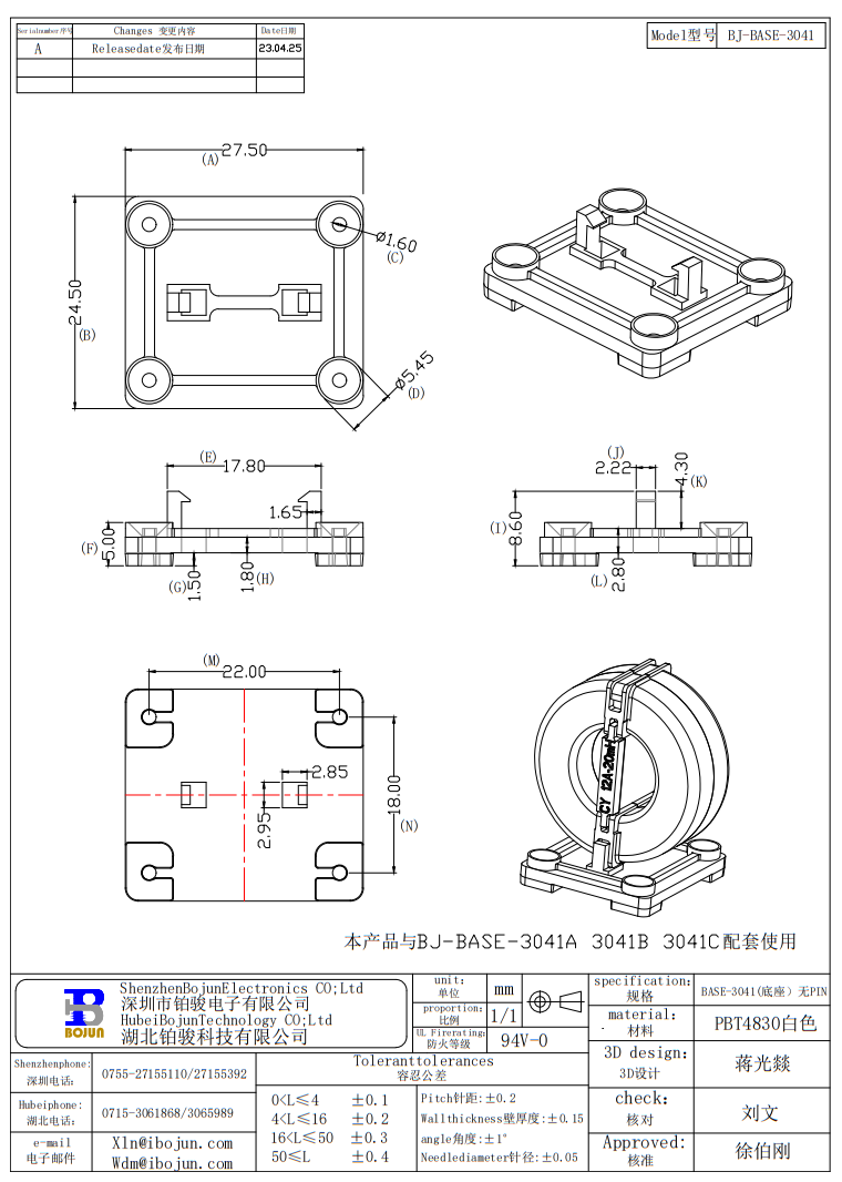 QQ20250515-100210.png